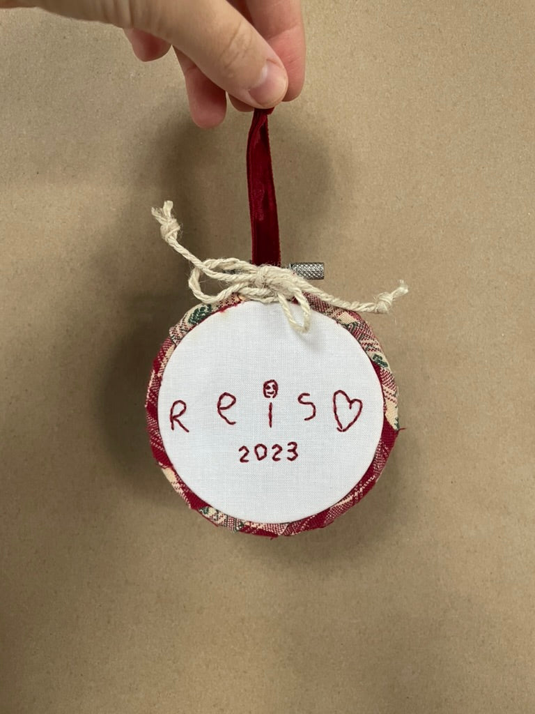 Hand Embroidered Ornament